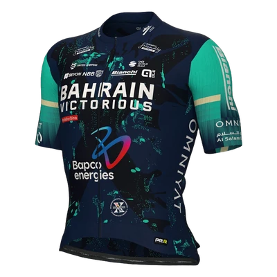 Maillot de Bahrain Victorious en 2026